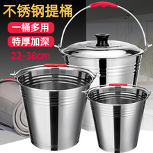 �Ӻ��P�ˮͰ����ʽ�׃��@���Ã�ˮ��Ͱ��Ͱ�FͰ���ÈAͰ��ˮͰ