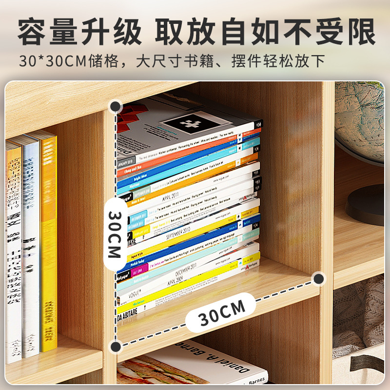 Estante de libros multicapa de piso para el hogar estante de libros pintados para almacenar y exhibir estante de almacenamiento para sala de aula pequeña estante de almacenamiento multicámara de almacenamiento