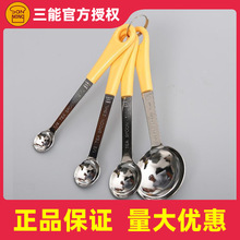 ���ܲ�������� ���� ������ �̶��� �����׺決����4���� SN4690