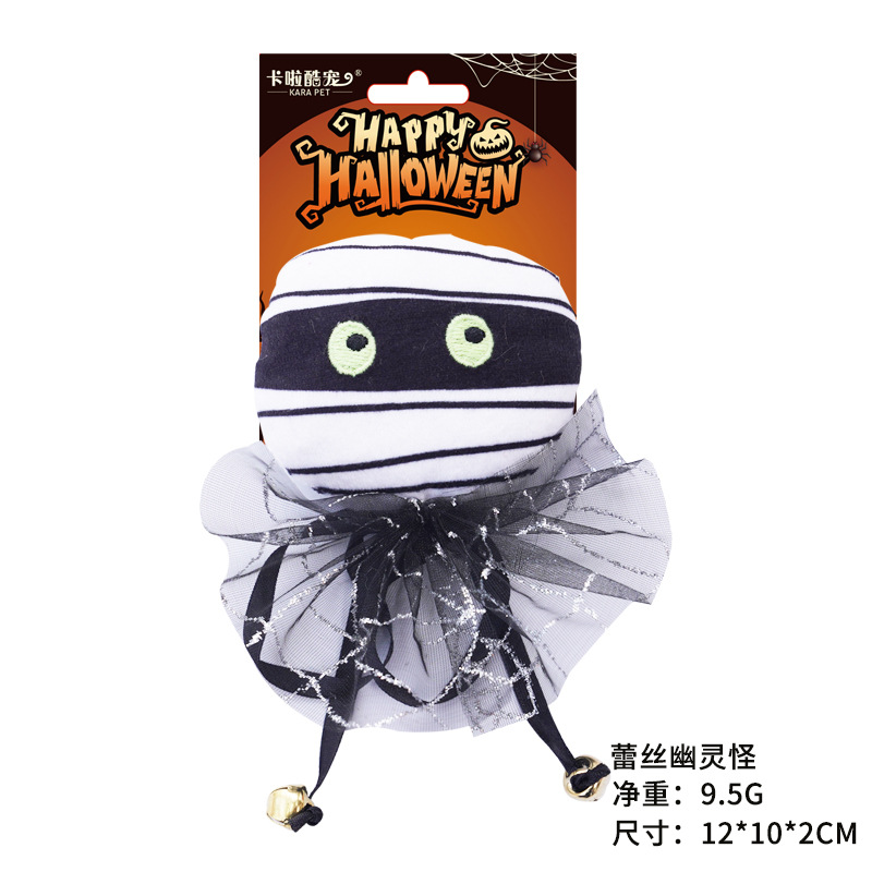 ハロウィン猫のおもちゃイヌハッカ自己幸福救済おもちゃ子猫歯が生える猫スティック一口耐性ペット用品