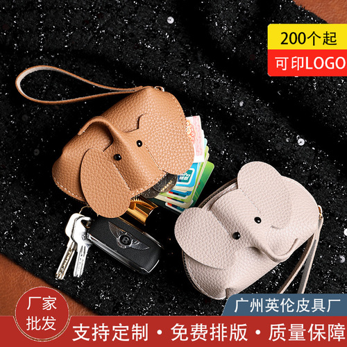 Direct factory sale women's cross-border new stylish key chain wallet creative card holder lipstick storage bag dropshipping one piece