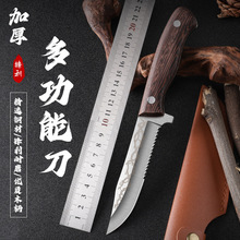 �ְ����޹ǵ����i���ָ���Ƥ��Ƥ���⵶�u��С���˵��޹ǌ���