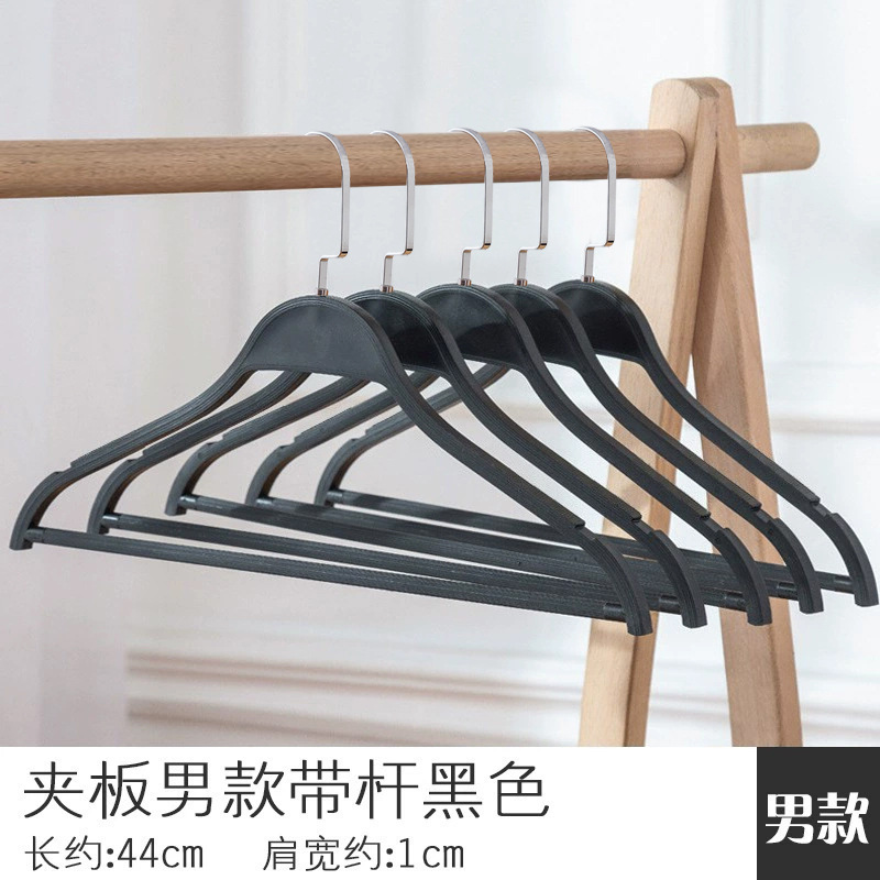 폴 플랫 후크가 있는 남성용 검정색 합판