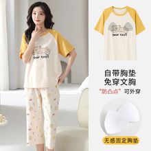 �羳�ļ�����˯����װ���ص���⴩Ůʿ�����߷ֿ����к���Ҿӷ�