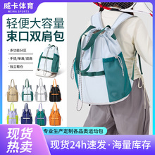 �羳���R�d��ë������ڴ��\�Ӱ���Ů�p�米���W�����y���ӡ��