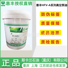 ���SHFV-A100����ձ��� �ߜظ�ؓ��46̖��ձ���