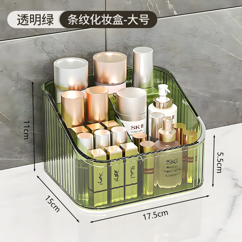 透明収納ボックスデスクトップスキンケア製品ペンホルダー化粧品ボックスライト高級台形化粧品収納ラック口紅収納ボックス|undefined