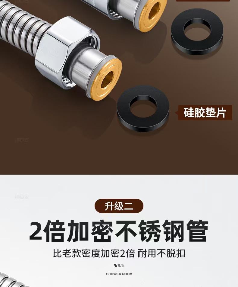 Shower hose, universal rain connection pipe, water heater outlet pipe, bathroom heater, showerhead, flower wine shower head pipe undefined