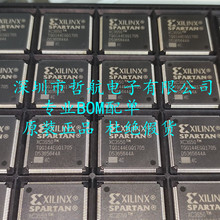 XC3S50-4TQG144C FPGA - FɾT ֲʽRAM: 12 kbit