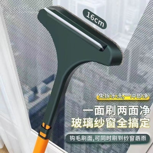 ����ˢ��ϴ�๦��ˢ�Ӳ�ϴɳ�����ô����p�沣����������һ�ɰ��]