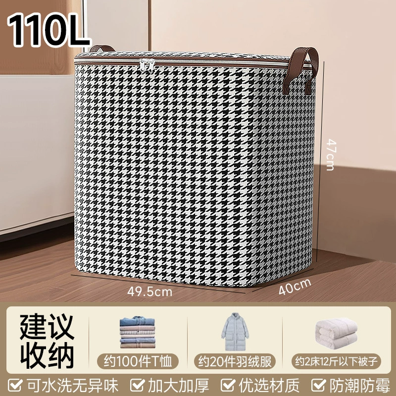 Big capacious duvet for home use, dustproof storage system