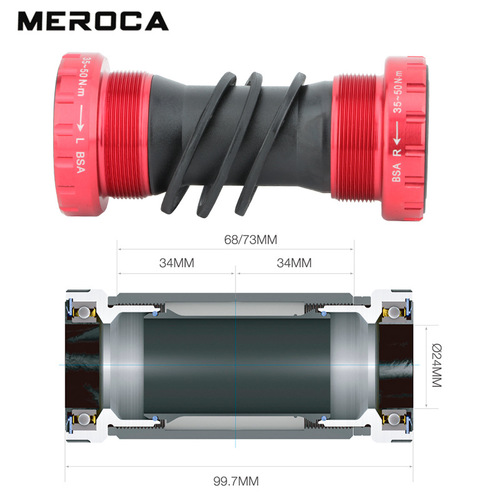 MEROCA Mountain Road Bike Bearing Hubs, One-Piece Hollow Tooth Disc, Threaded Hub M68