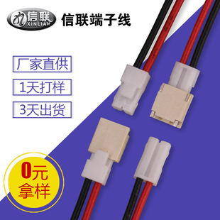 ���a�������F��늰庸�Ӿ� PCBA������Ӿ��� A1800 1.8���Ӿ�2Pi