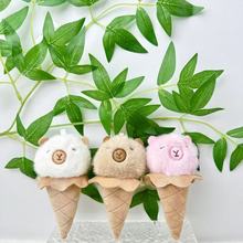 ��Ʒë�޹Ҽ�ˮ������Կ�׿ۿ�Ƥ����ë�����ץ�����޹�������