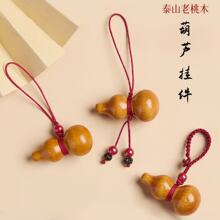 ��Ȼ��ľ�o����Ůʿ���J��ɰ�֙C朵����o������ʿ耳ג��ƽ����