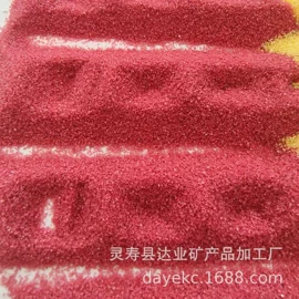 其他非金属;仓鼠生活用品;栽培基质