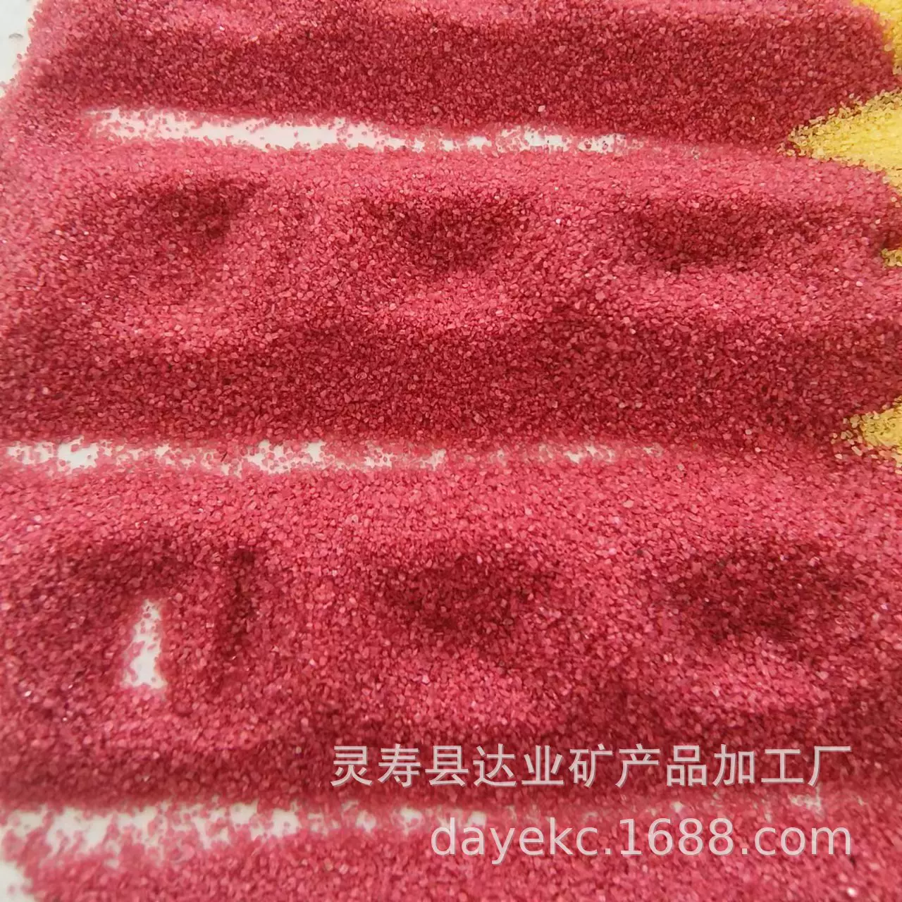 仿紫朱砂粉金沙粉可装小袋可定矿物包装空心葫芦红砂