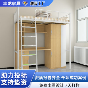 ���´�������Fˇ����������䁴����������F�ܴ��p�Ӵ��Ɍ�����
