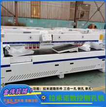 �����Z�p���S���ؼ���ȿיC �Ԅ��R�e���Ͼ�׼��λ�����_�יC