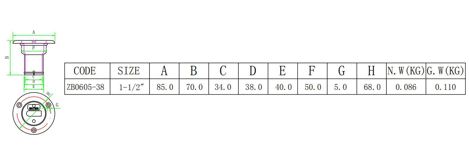 ZB0605水舱盖尺寸图.jpg