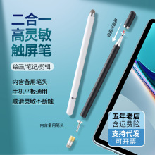 һ֌|P͸P6.0^ͨmôݹP֙C|عP