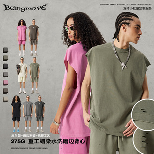 2025 Summer American Style Fashionable Brand Retro Hole Sleeveless T-Shirt Men's Heavy-weight Batik Grinding Waistcoat Men's Fashionable Vest