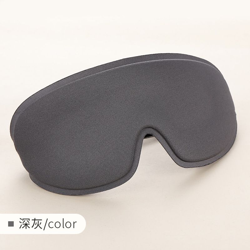 Oficina almuerzo 3D sueño profundo máscara de ojos de ajuste tridimensional contorno máscara de ojos de sombra máscara de ojos de alta resistencia confortable respirante