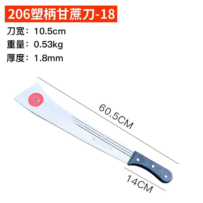 Exportación M206 cuchillo de caña de azúcar acero manganeso templado cortar árboles cortador de madera al aire libre cuchillo de pesca cuchillo de Nigeria