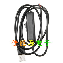 304�����_�P USB�_�P�Դ�� LED̨���B�Ӿ� �􎧟��l�Դ��