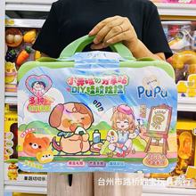 °oֹͯdiy֎׌W≺ŤŤQb绯yN