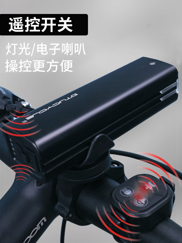 DTUCYCLE 自転車ライト 1500LM 夜間走行屋外防水高輝度マウンテンバイクライト吊り下げアルミ合金ヘッドライト|undefined