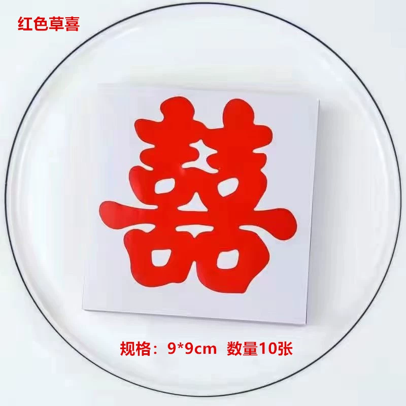 [摇奖球乒乓球开口球摸奖球空心球开盖球可打开4厘游戏年会摇奖球]