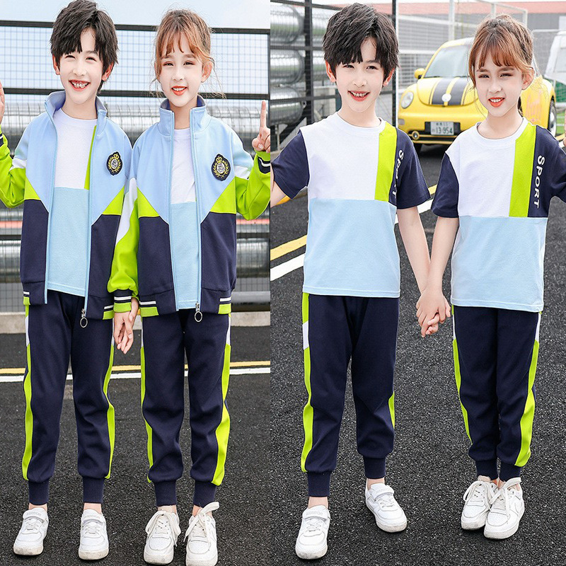 2024 New Kindergarten Summer Uniform Academic Style Class Attire Primary School British Style Children's School Uniform Set