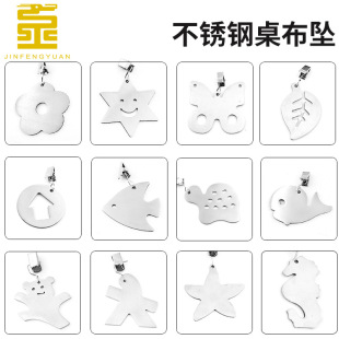 ���P�̨���� �N���Ͳ��쉋 ���Ǻ�������̨���A�� �Ӻ�2.5mm�A��