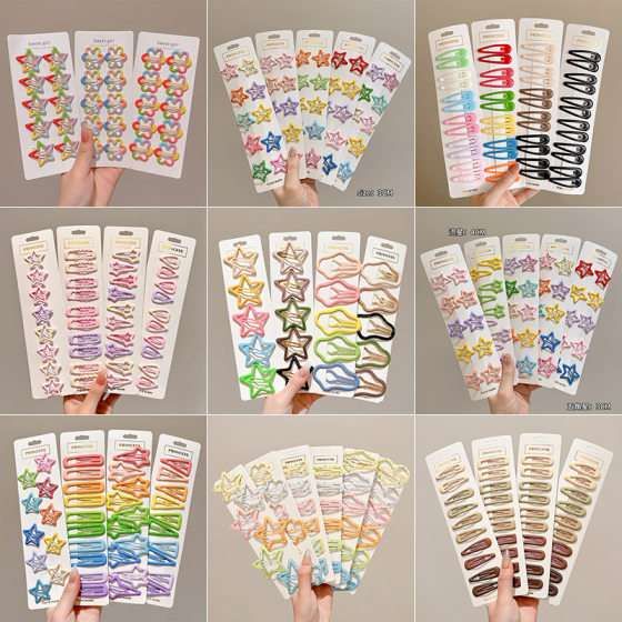 Children's cute star small hairpin 2025 new side Liu forehead broken hair bb clip hairpin clip headdress wholesale