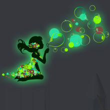 YKP008夜光吹泡泡女孩开关贴卧室客厅宿舍美化装饰墙贴纸