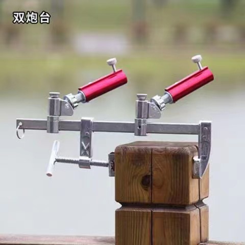 Double -guns and bridge fishing brackets