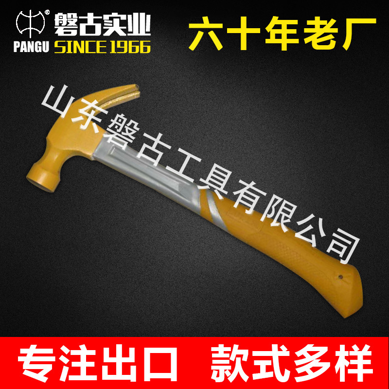 英式羊角迷你锤子 多功能八角锤子 连体锤子 多功能钳工锤子