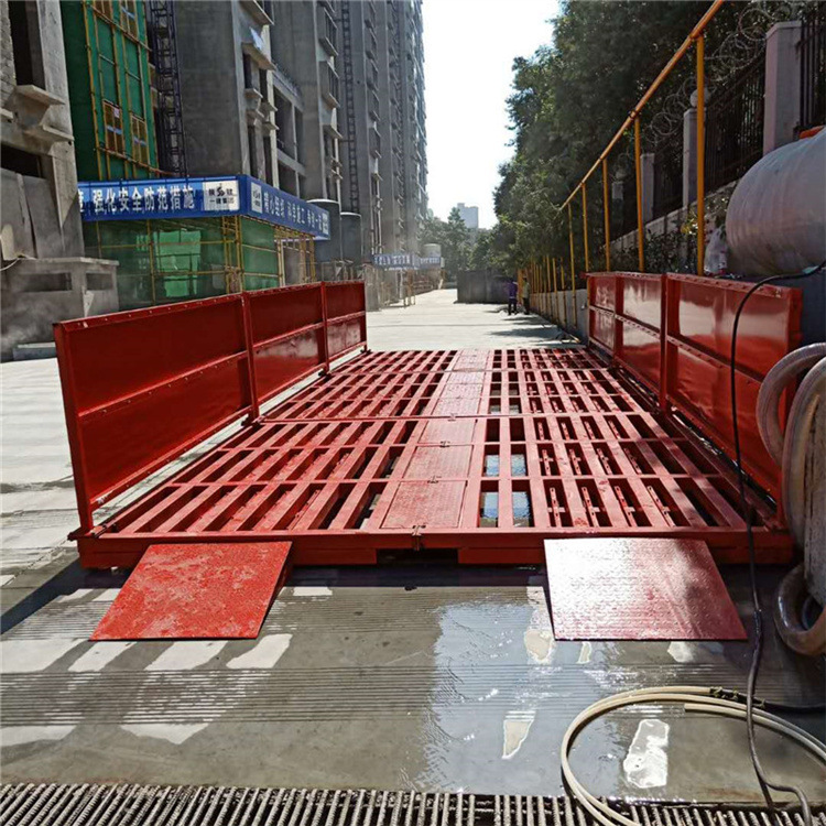 建筑工程全自动洗车机平板式工程洗轮机 免基础型工地洗车机