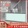 自发光亚克力发光定制吧台