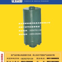 ��Nȼ�͞V���� ���ж�N܉��܇��� �l�� �y �_�P ��܉ �Չ��C��