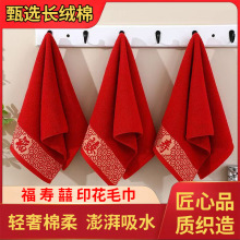 ����ë��ȫ��ϲ�����ִ�tɫë��������������^�۶Y���b�S�����l