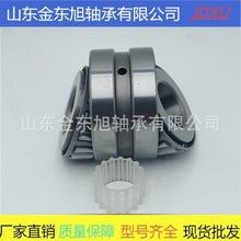 ���S���� 90368-31067  LM67048/10 Ӣ�ƈA�F�L���S��