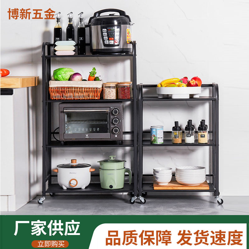 Kitchen Storage Rack Multi-purpose Multi-layer Pot Storage Rack Household Floor Storage Rack Toilet Rack Punch-free Storage Shelf