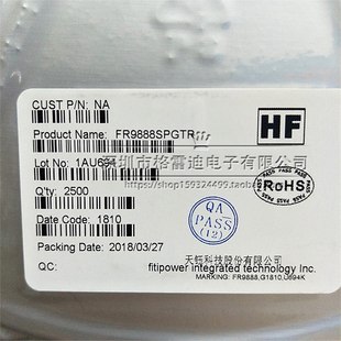 Brand New Original Fr9888Spgtr Fr9888Spg Silk Screen Fr9888 Chip Dc-Dc Power Core