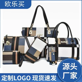 休闲背包;女士双肩包;旅行包袋