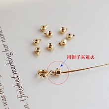 14K����僽�ɫܛ䓽z�~����β��λ��diy�ֹ�������������朿�