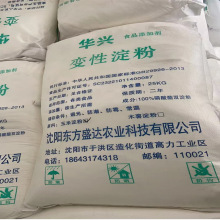 ʳƷ�� ����׃�Ե��� ������������������ ���u��ʳ���^��������