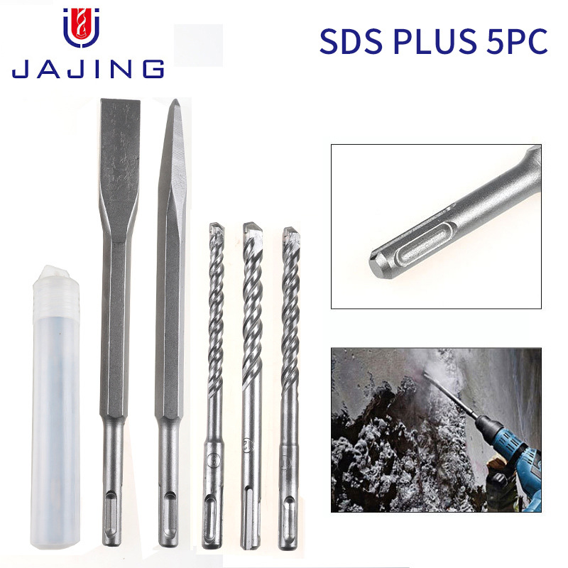 三钻两凿配机套装5pcs圆柄SDS PLUS冲击钻头混凝土过墙开孔水泥钻