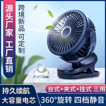 �A���L��usb���С�L�ȱ�yʽ�o�����k�������ϴ��L�������L��